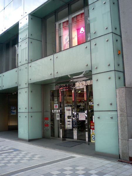 20110211_hidakaya.jpg